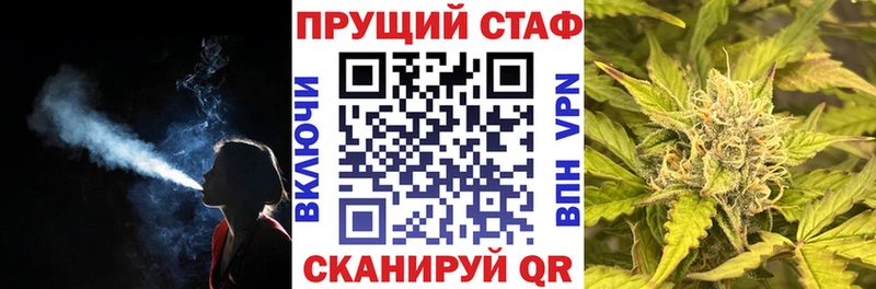 Где можно купить наркотики Обнинск COCAIN A-PVP Меф мяу мяу Гашиш Марихуана