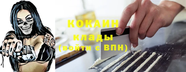 меф Алзамай