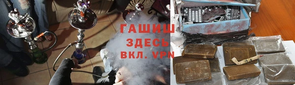 меф Алзамай
