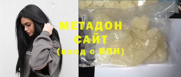 ешки Михайлов