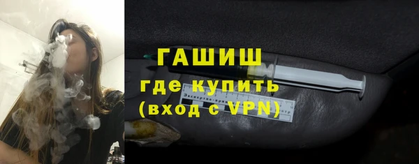 гашиш Алексеевка