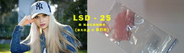 марки nbome Алексин
