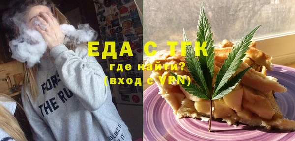 марки nbome Алексин