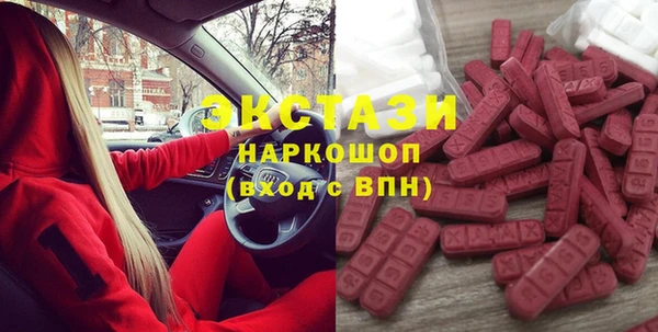 меф Алзамай