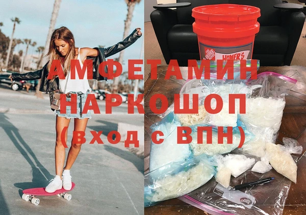 гашиш Алексеевка