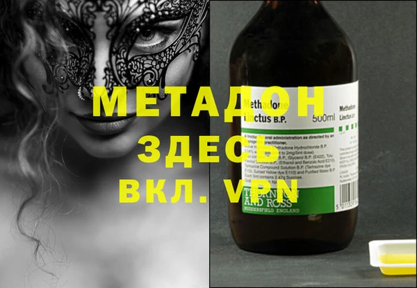 меф Алзамай