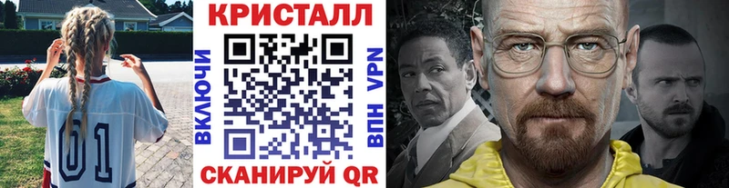 цены наркотик  mega   Метамфетамин витя  Обнинск 