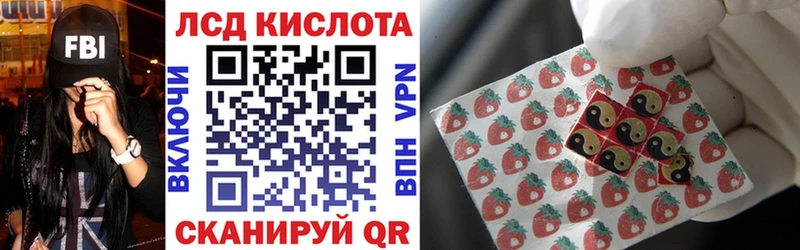 сайты даркнета какой сайт  ОМГ ОМГ зеркало  Обнинск  Наркотические марки 1,8мг 