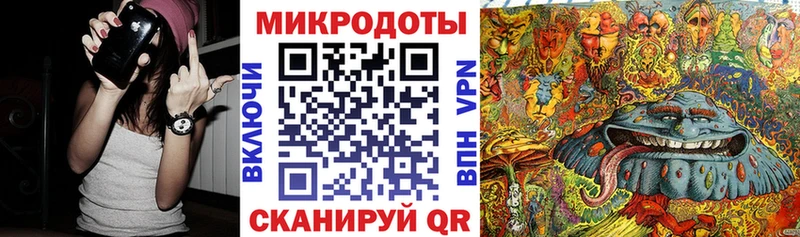 Псилоцибиновые грибы мухоморы Обнинск